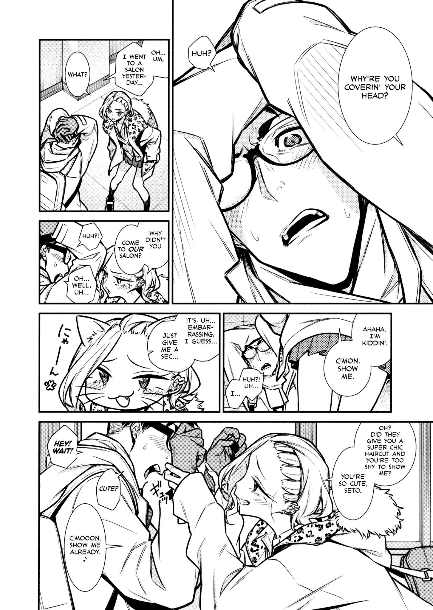 Yancha Gal no Anjou-san Chapter 85 - Page 8 in English