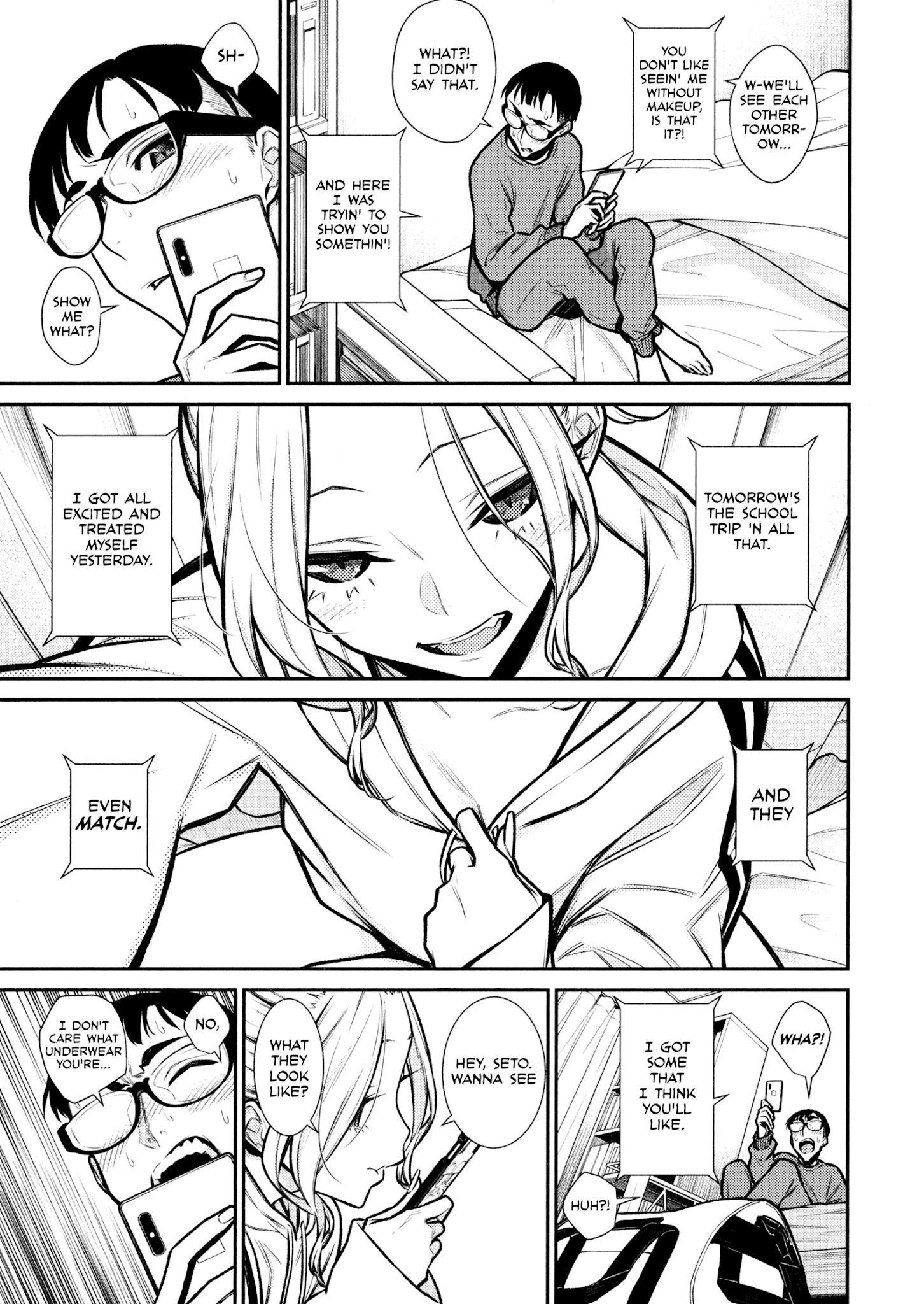 Yancha Gal no Anjou-san Chapter 86 - Page 5 in English