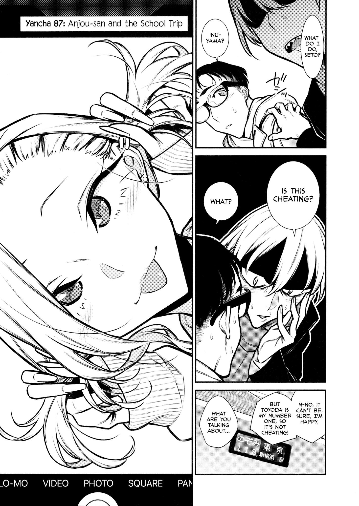 Yancha Gal no Anjou-san Chapter 87 - Page 3 in English