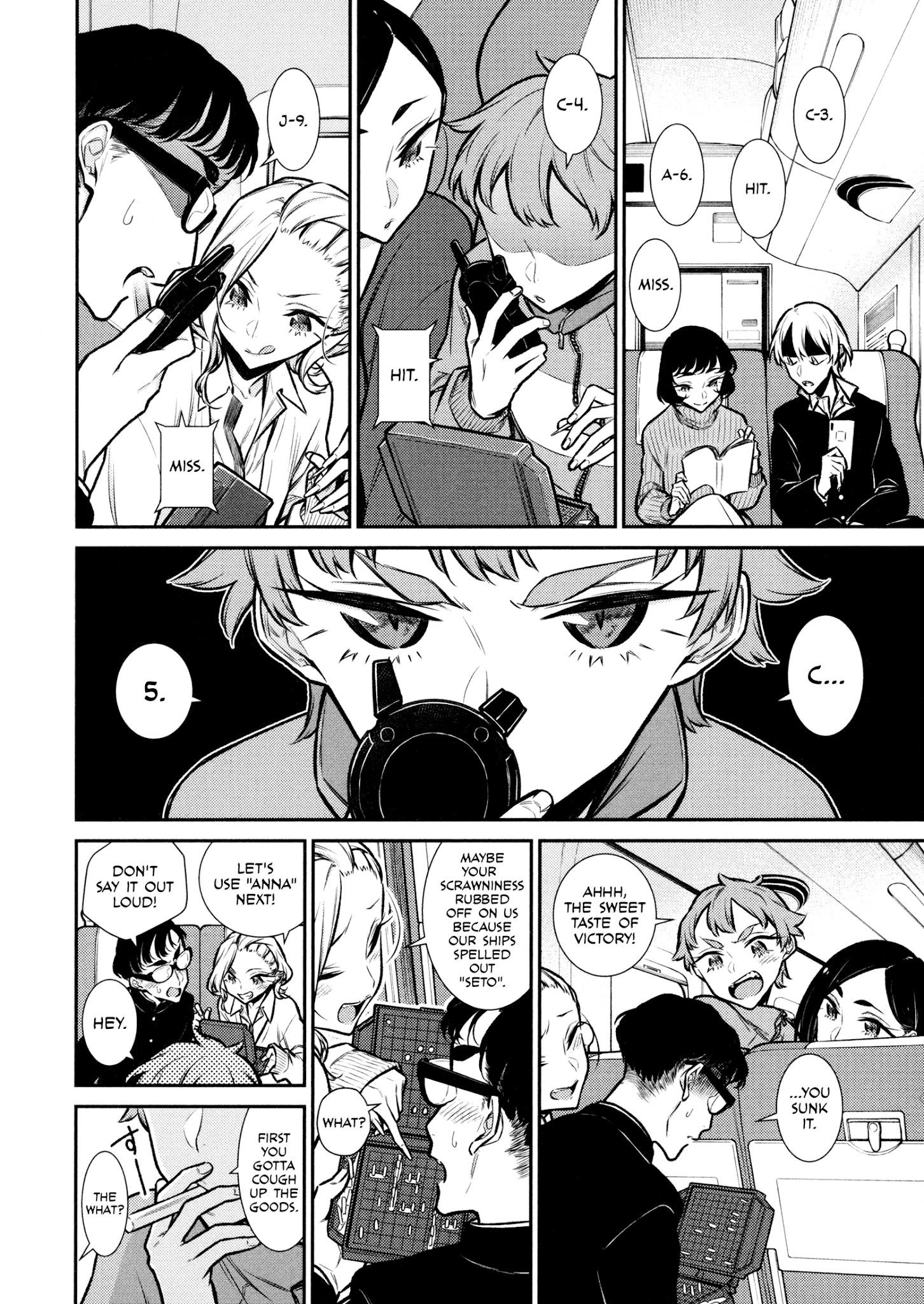 Yancha Gal no Anjou-san Chapter 87 - Page 8 in English