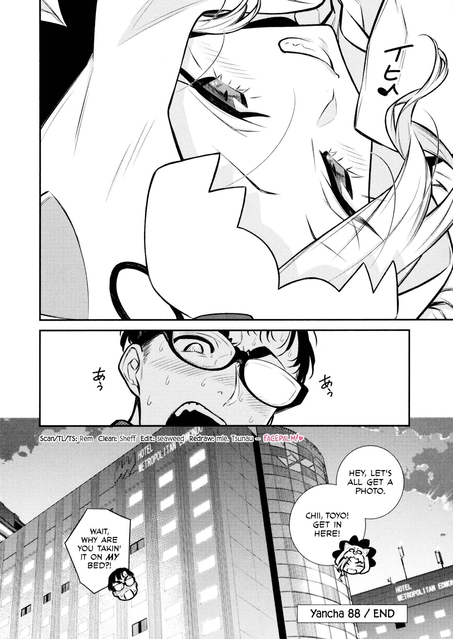 Yancha Gal no Anjou-san Chapter 88 - Page 17 in English