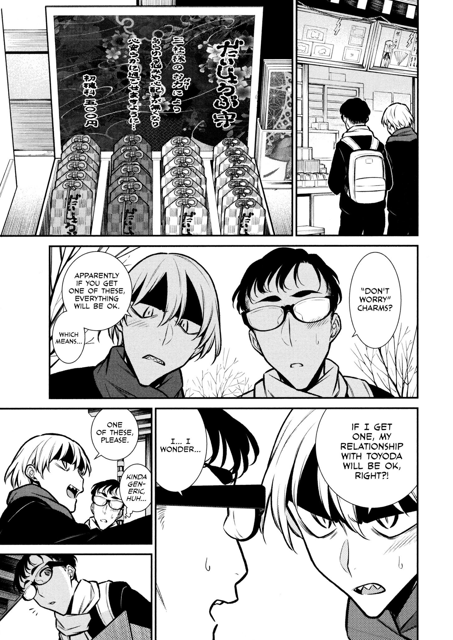 Yancha Gal no Anjou-san Chapter 88 - Page 5 in English