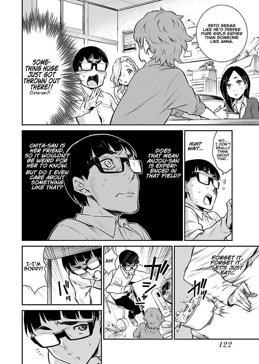 Yancha Gal no Anjou-san Chapter 9 - Page 8 in English