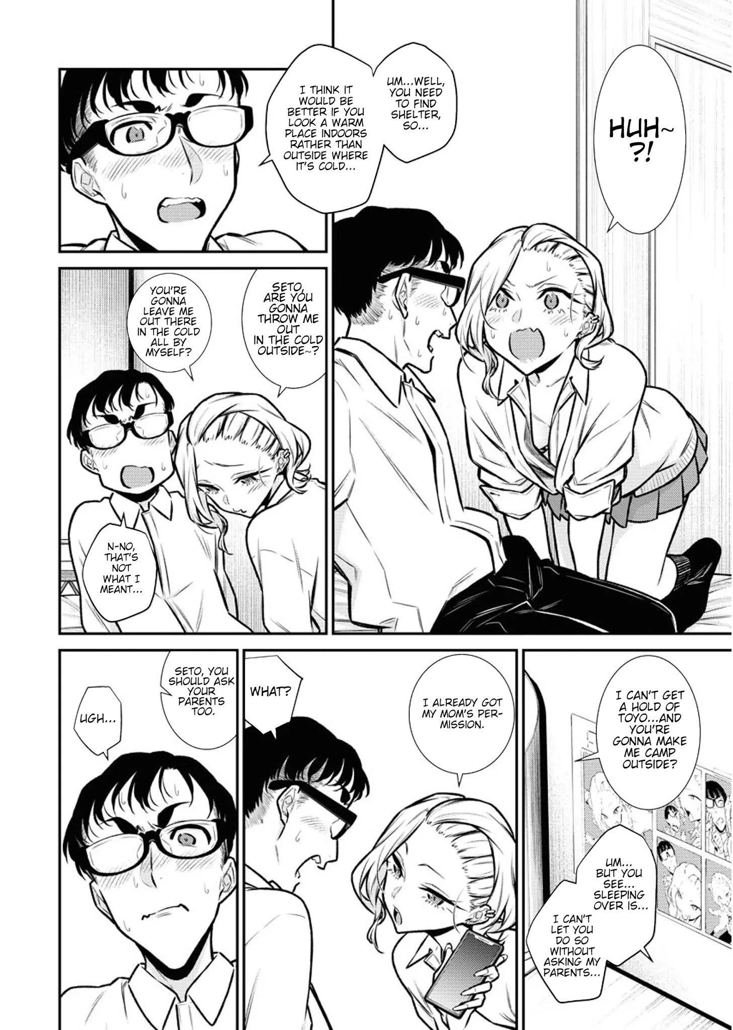 Yancha Gal no Anjou-san Chapter 91 - Page 6 in English