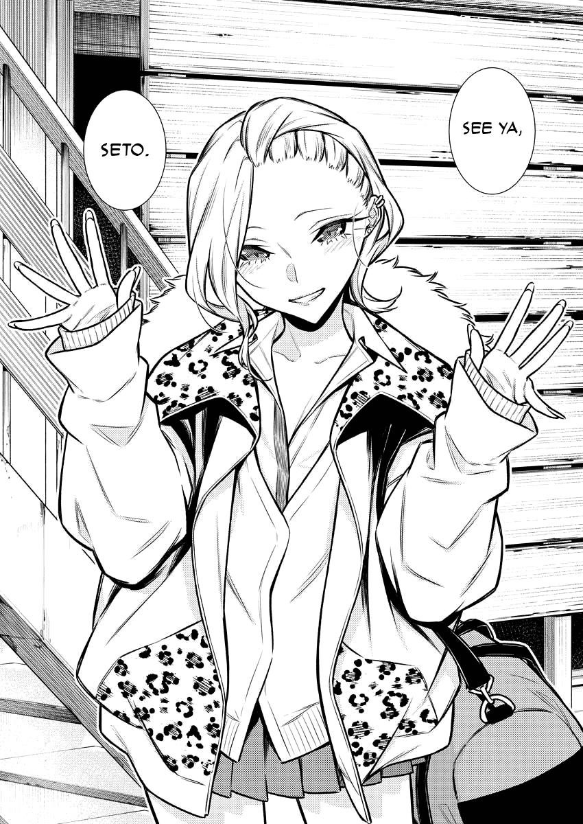 Yancha Gal no Anjou-san Chapter 92 - Page 11 in English