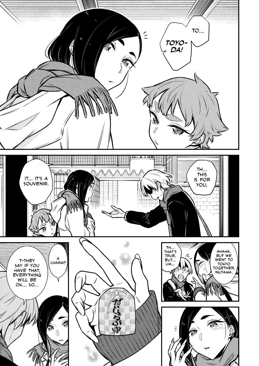 Yancha Gal no Anjou-san Chapter 92 - Page 6 in English