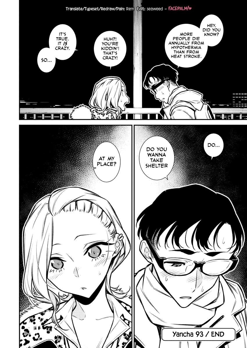 Yancha Gal no Anjou-san Chapter 93 - Page 12 in English