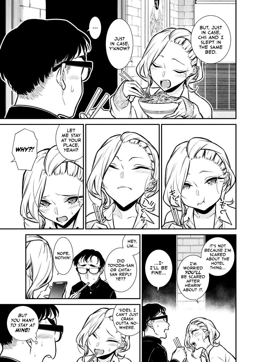 Yancha Gal no Anjou-san Chapter 93 - Page 3 in English