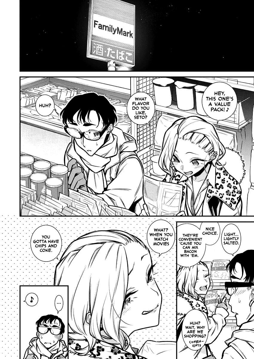 Yancha Gal no Anjou-san Chapter 93 - Page 6 in English