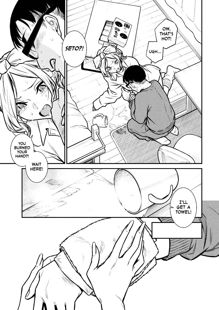 Yancha Gal no Anjou-san Chapter 95 - Page 9 in English
