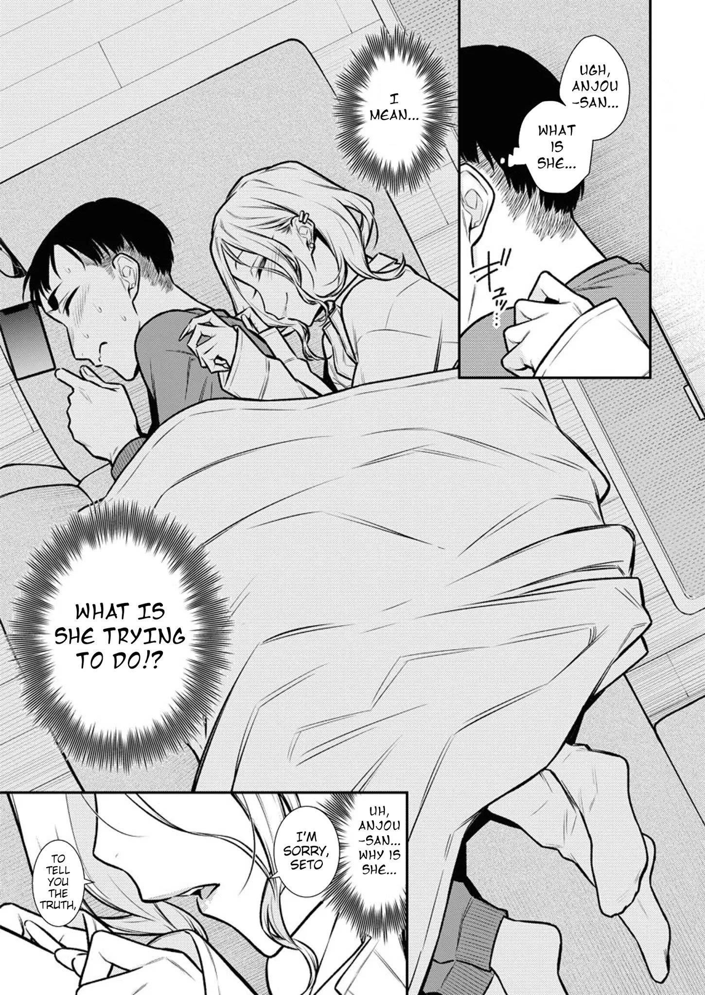 Yancha Gal no Anjou-san Chapter 96 - Page 13 in English