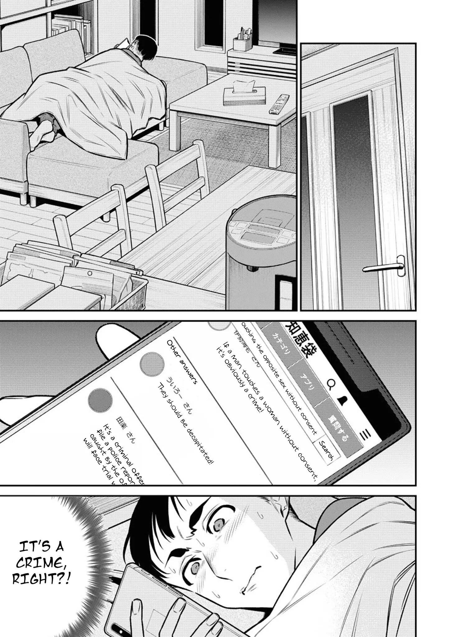 Yancha Gal no Anjou-san Chapter 96 - Page 7 in English