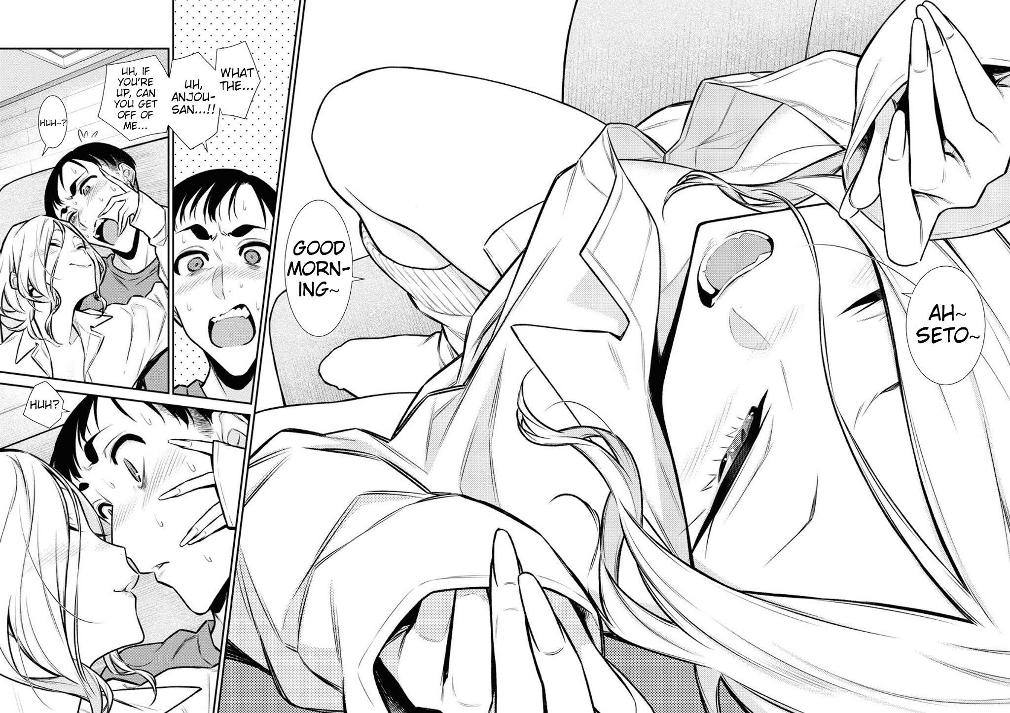 Yancha Gal no Anjou-san Chapter 97 - Page 11 in English