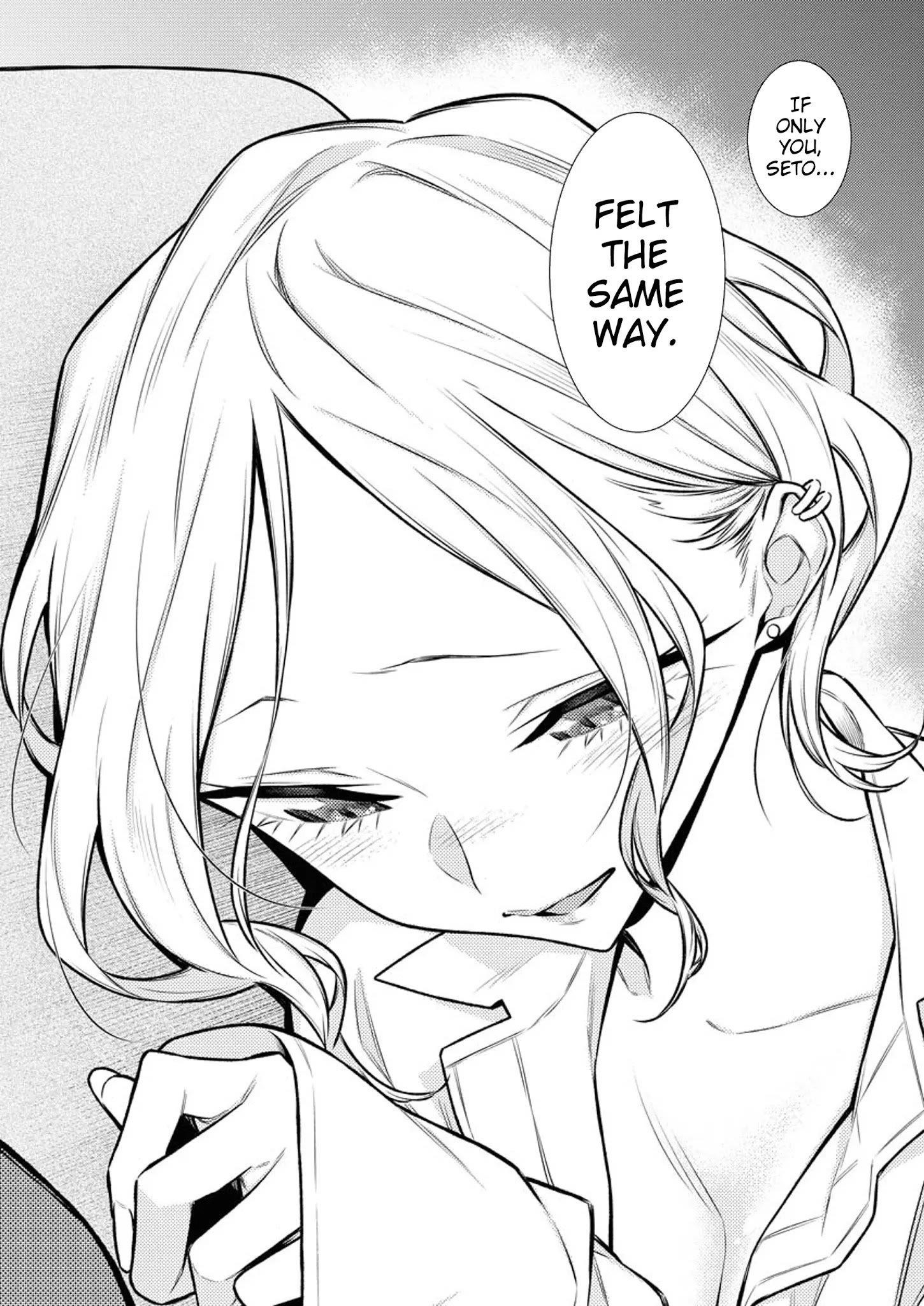 Yancha Gal no Anjou-san Chapter 97 - Page 4 in English