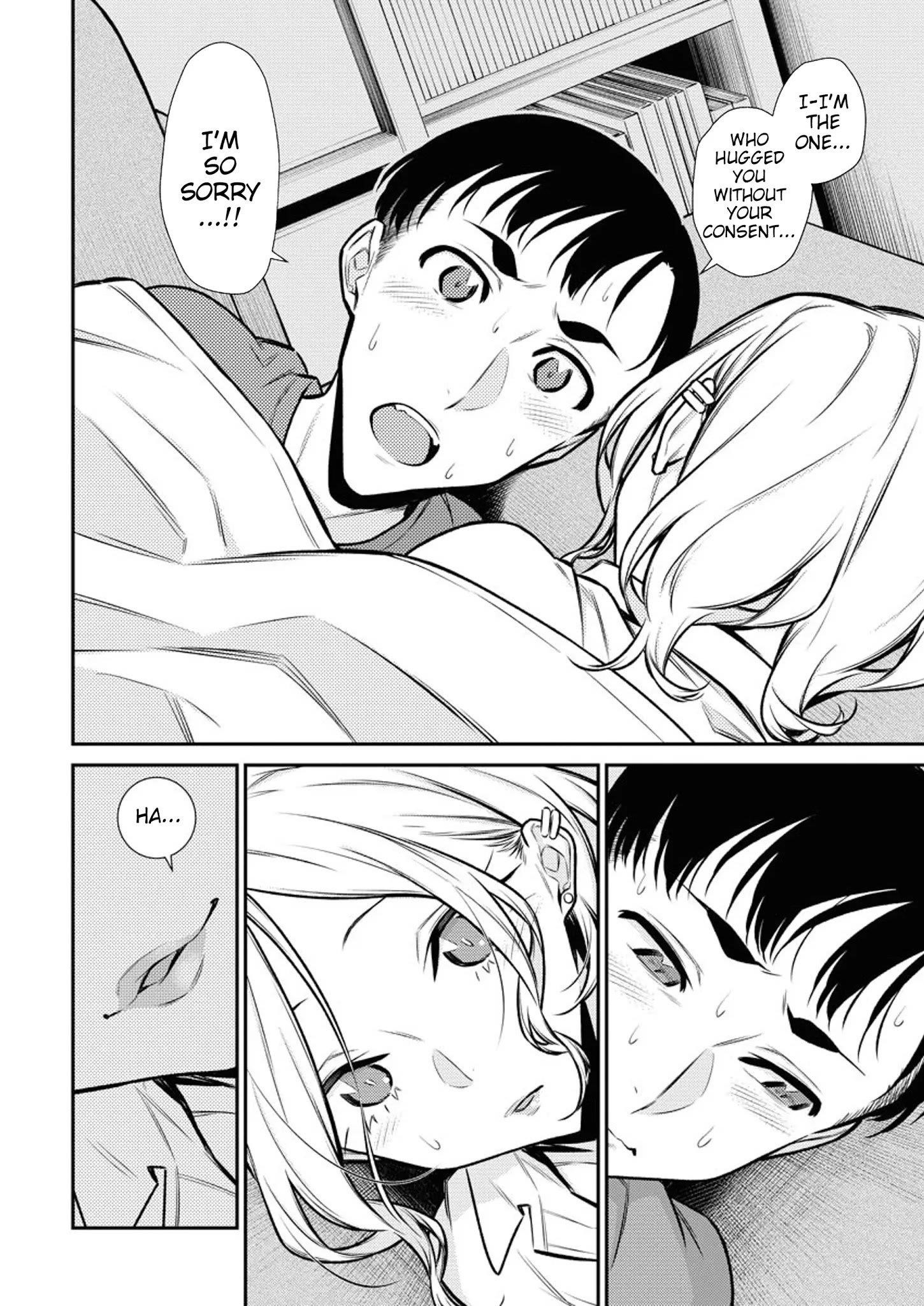Yancha Gal no Anjou-san Chapter 97 - Page 6 in English