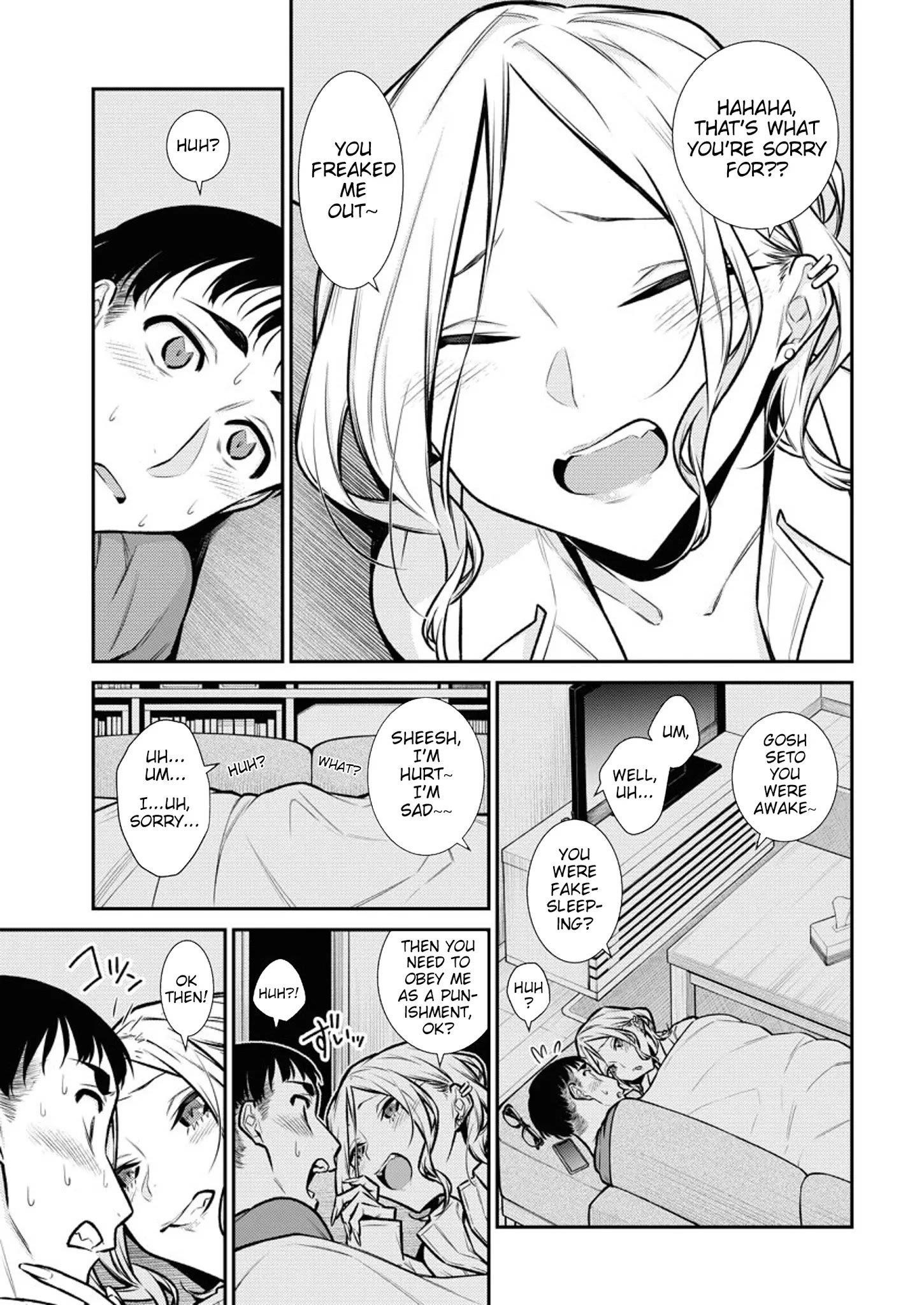 Yancha Gal no Anjou-san Chapter 97 - Page 7 in English