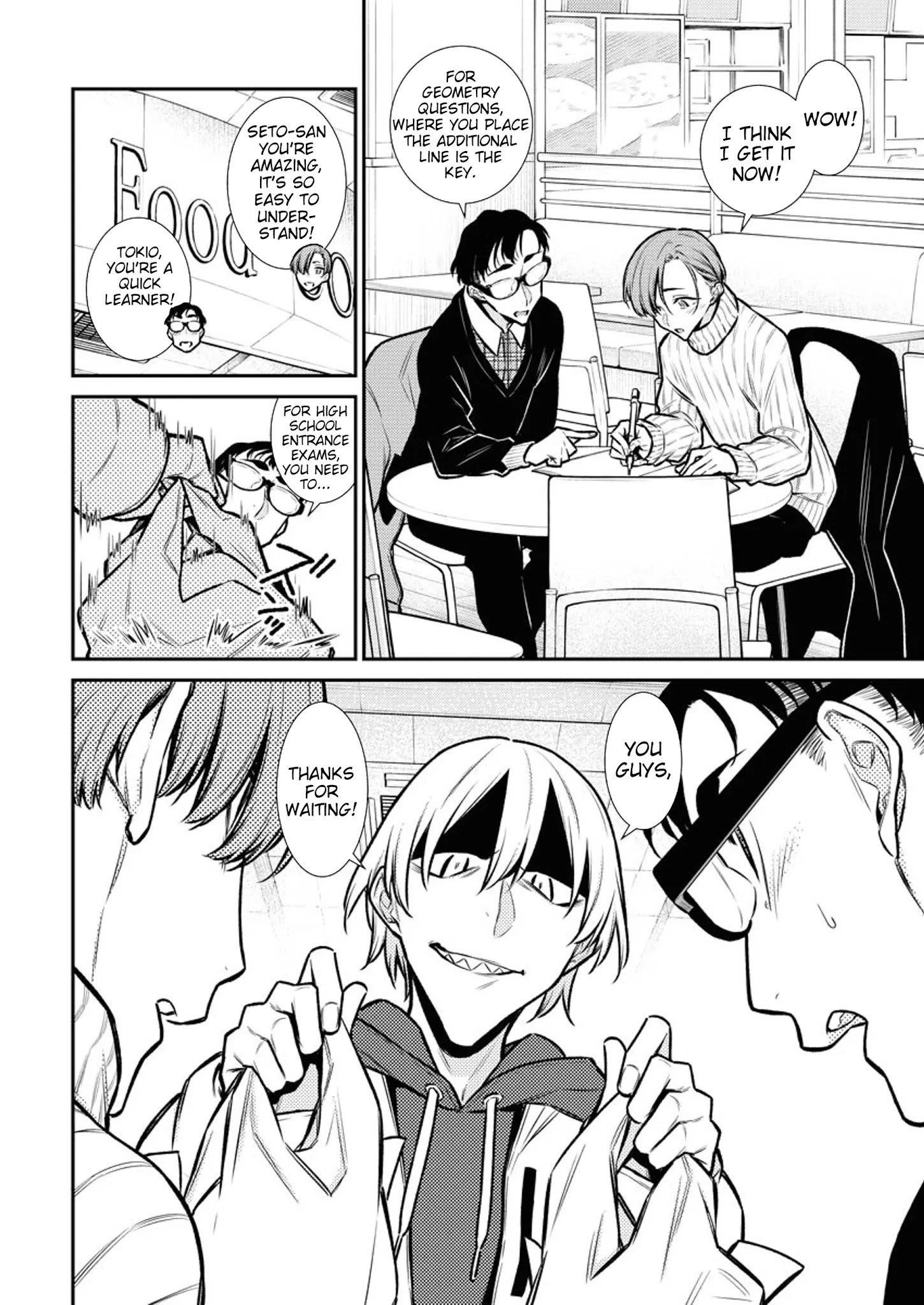 Yancha Gal no Anjou-san Chapter 98 - Page 4 in English
