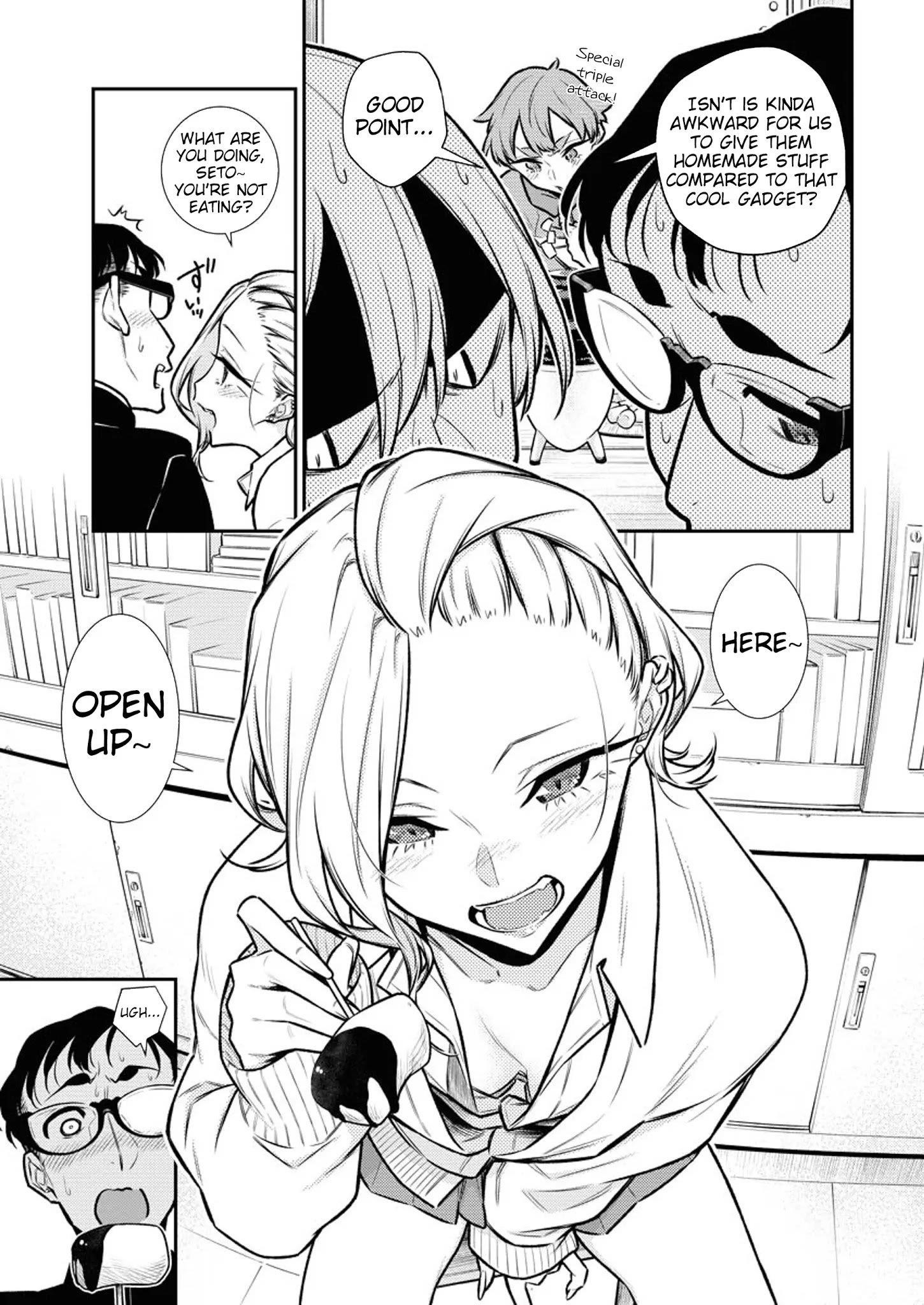 Yancha Gal no Anjou-san Chapter 99 - Page 7 in English