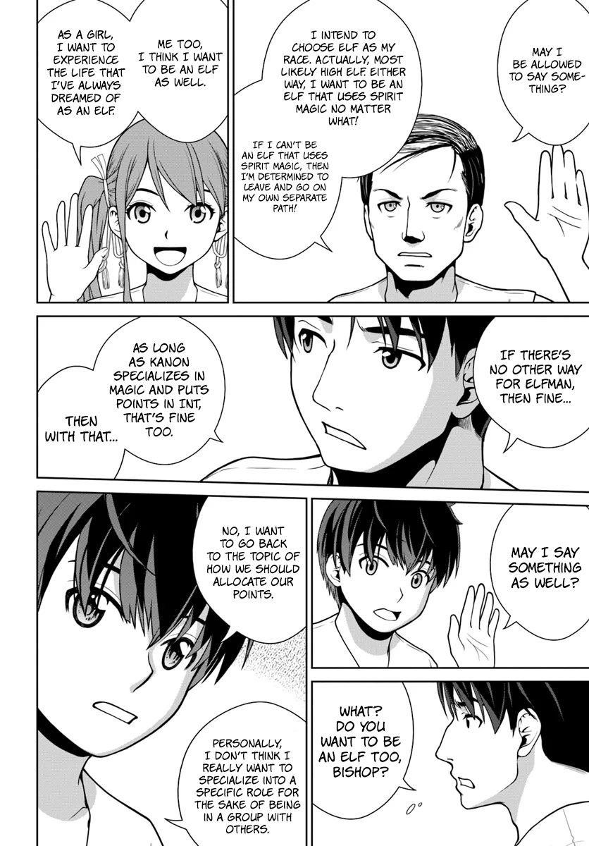 I Refuse to Try to Max Out Any Stat So I’ll Just Start Finding My Own Way Around! A Healer That Doesn’t Specialize in Anything, Separates From His Friends, and Goes on His Own Journey Chapter 1 - Page 20 in English