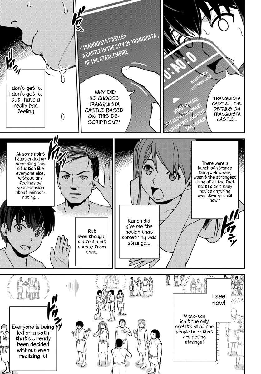 I Refuse to Try to Max Out Any Stat So I’ll Just Start Finding My Own Way Around! A Healer That Doesn’t Specialize in Anything, Separates From His Friends, and Goes on His Own Journey Chapter 1 - Page 25 in English