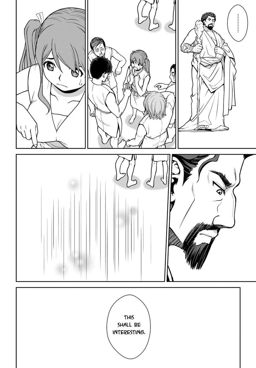 I Refuse to Try to Max Out Any Stat So I’ll Just Start Finding My Own Way Around! A Healer That Doesn’t Specialize in Anything, Separates From His Friends, and Goes on His Own Journey Chapter 1 - Page 30 in English