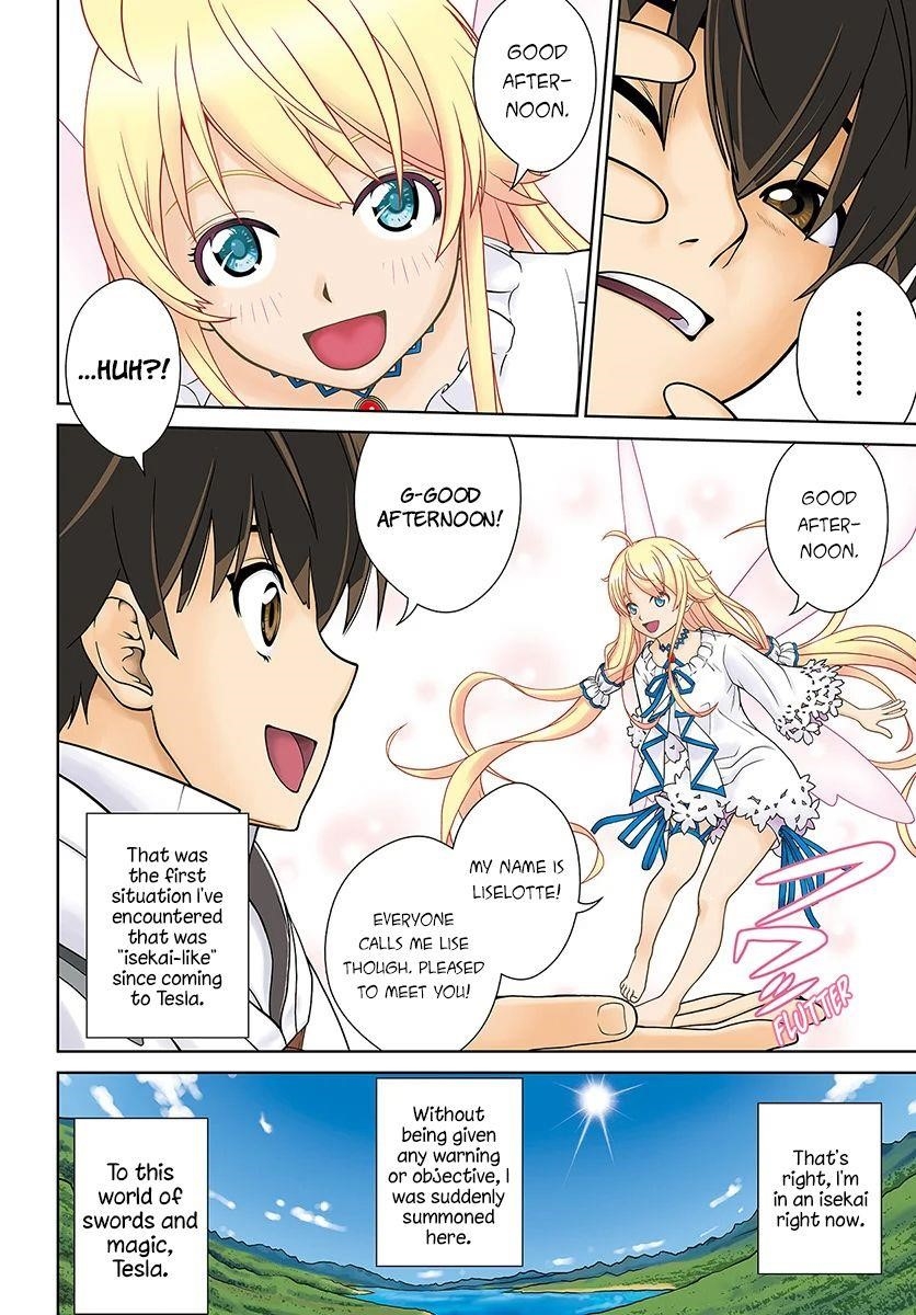 I Refuse to Try to Max Out Any Stat So I’ll Just Start Finding My Own Way Around! A Healer That Doesn’t Specialize in Anything, Separates From His Friends, and Goes on His Own Journey Chapter 1 - Page 4 in English