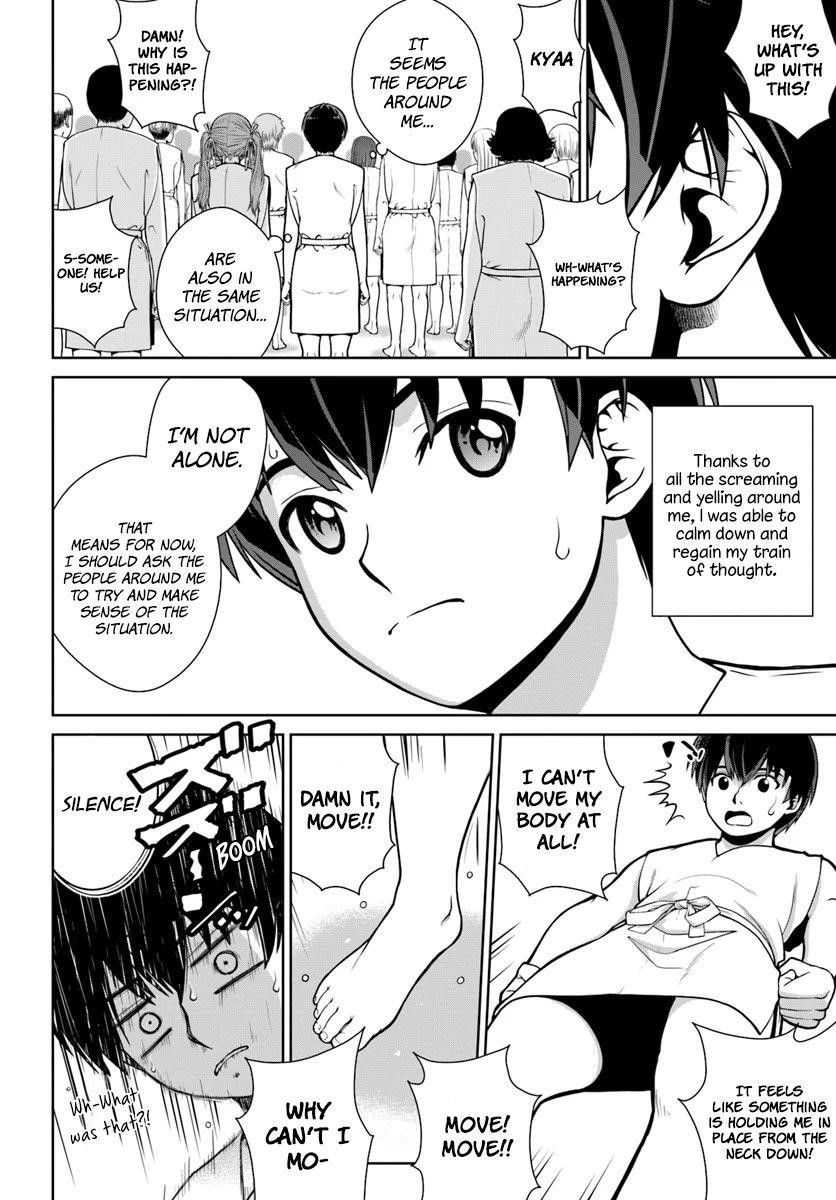 I Refuse to Try to Max Out Any Stat So I’ll Just Start Finding My Own Way Around! A Healer That Doesn’t Specialize in Anything, Separates From His Friends, and Goes on His Own Journey Chapter 1 - Page 6 in English