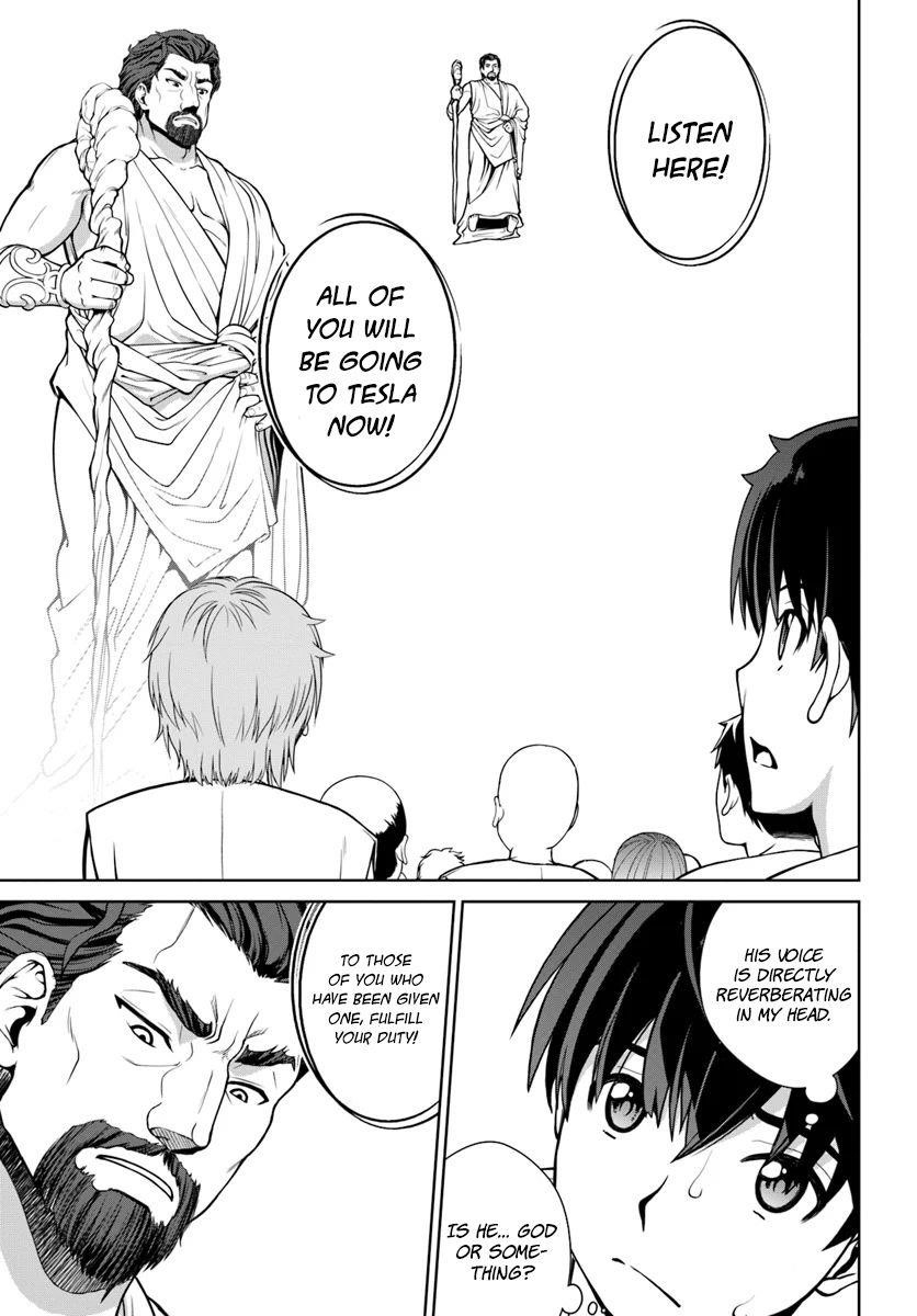 I Refuse to Try to Max Out Any Stat So I’ll Just Start Finding My Own Way Around! A Healer That Doesn’t Specialize in Anything, Separates From His Friends, and Goes on His Own Journey Chapter 1 - Page 7 in English