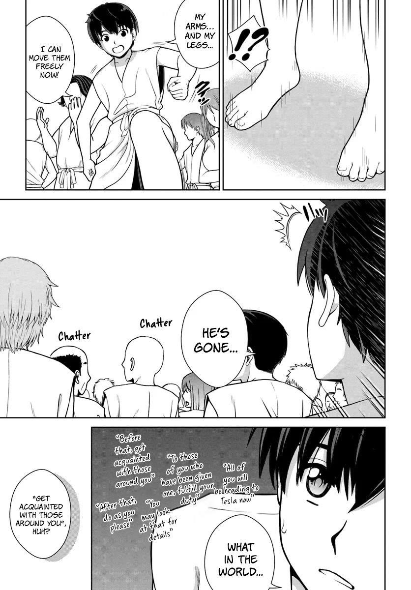 I Refuse to Try to Max Out Any Stat So I’ll Just Start Finding My Own Way Around! A Healer That Doesn’t Specialize in Anything, Separates From His Friends, and Goes on His Own Journey Chapter 1 - Page 9 in English