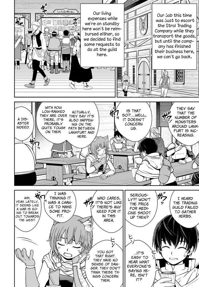 I Refuse to Try to Max Out Any Stat So I’ll Just Start Finding My Own Way Around! A Healer That Doesn’t Specialize in Anything, Separates From His Friends, and Goes on His Own Journey Chapter 10 - Page 10 in English