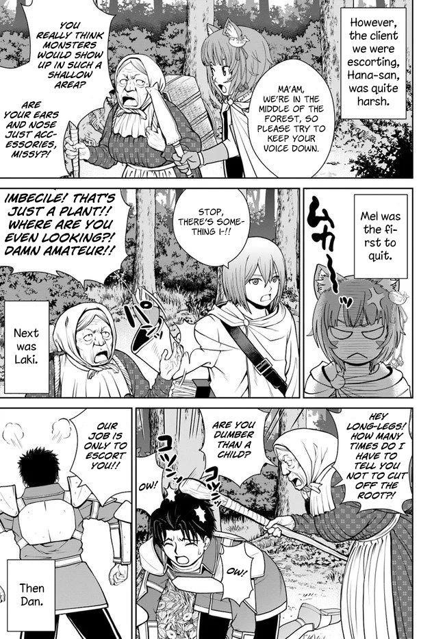 I Refuse to Try to Max Out Any Stat So I’ll Just Start Finding My Own Way Around! A Healer That Doesn’t Specialize in Anything, Separates From His Friends, and Goes on His Own Journey Chapter 10 - Page 15 in English