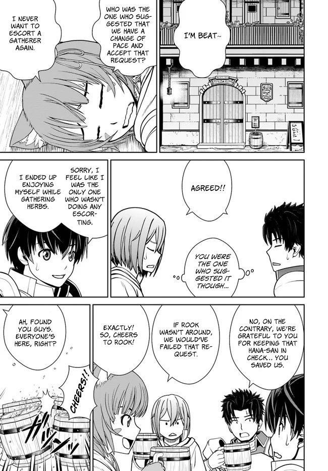 I Refuse to Try to Max Out Any Stat So I’ll Just Start Finding My Own Way Around! A Healer That Doesn’t Specialize in Anything, Separates From His Friends, and Goes on His Own Journey Chapter 10 - Page 17 in English