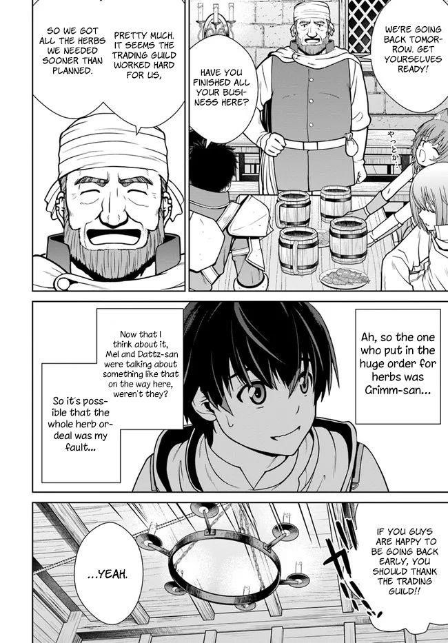 I Refuse to Try to Max Out Any Stat So I’ll Just Start Finding My Own Way Around! A Healer That Doesn’t Specialize in Anything, Separates From His Friends, and Goes on His Own Journey Chapter 10 - Page 18 in English