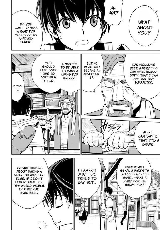 I Refuse to Try to Max Out Any Stat So I’ll Just Start Finding My Own Way Around! A Healer That Doesn’t Specialize in Anything, Separates From His Friends, and Goes on His Own Journey Chapter 10 - Page 22 in English