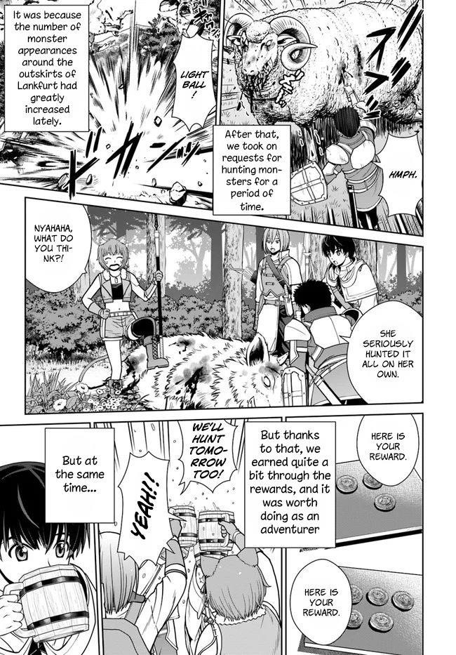 I Refuse to Try to Max Out Any Stat So I’ll Just Start Finding My Own Way Around! A Healer That Doesn’t Specialize in Anything, Separates From His Friends, and Goes on His Own Journey Chapter 10 - Page 23 in English