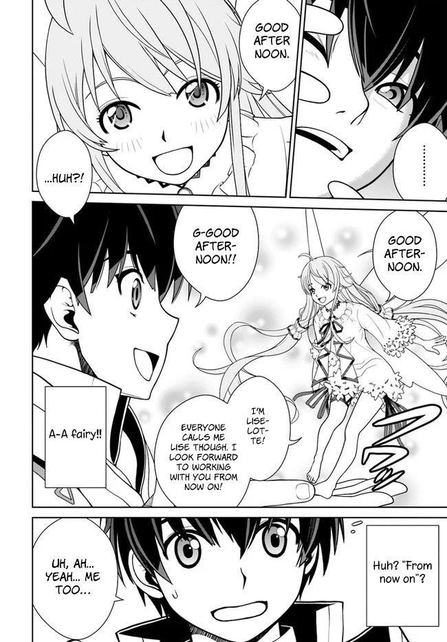 I Refuse to Try to Max Out Any Stat So I’ll Just Start Finding My Own Way Around! A Healer That Doesn’t Specialize in Anything, Separates From His Friends, and Goes on His Own Journey Chapter 10 - Page 6 in English