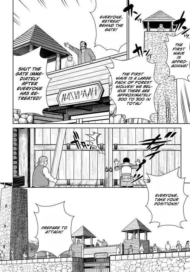 I Refuse to Try to Max Out Any Stat So I’ll Just Start Finding My Own Way Around! A Healer That Doesn’t Specialize in Anything, Separates From His Friends, and Goes on His Own Journey Chapter 11 - Page 10 in English