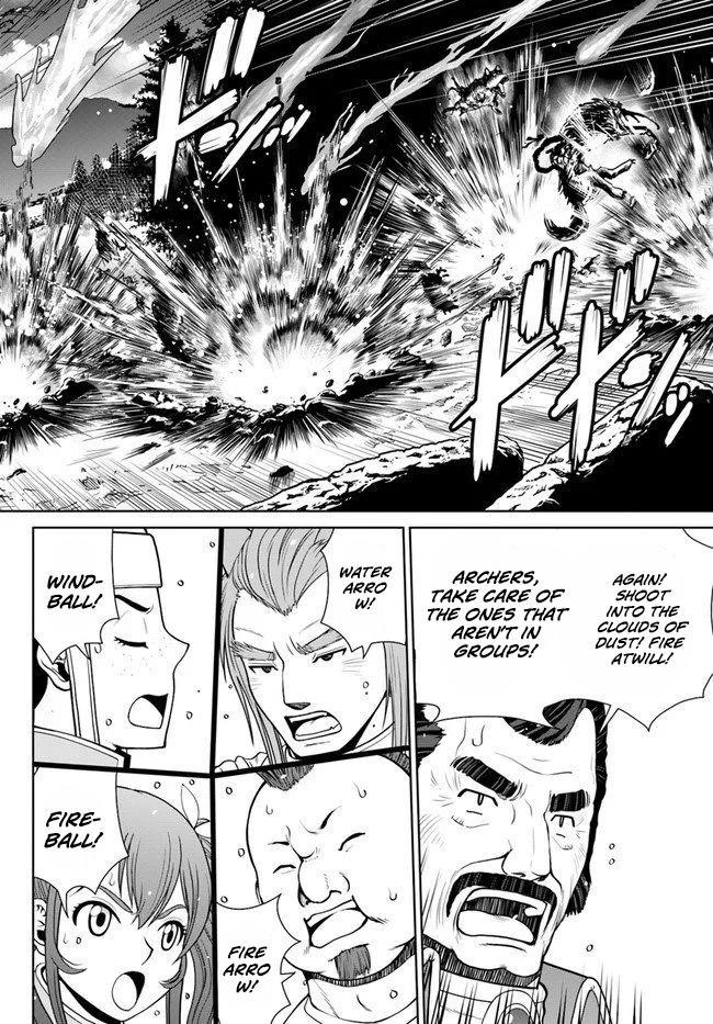 I Refuse to Try to Max Out Any Stat So I’ll Just Start Finding My Own Way Around! A Healer That Doesn’t Specialize in Anything, Separates From His Friends, and Goes on His Own Journey Chapter 11 - Page 14 in English