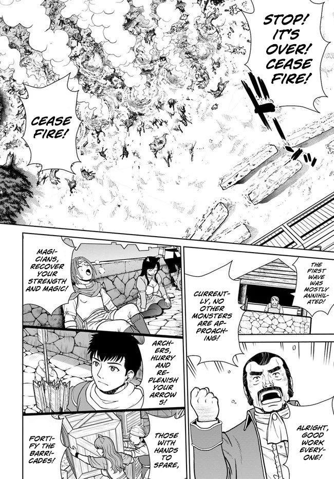 I Refuse to Try to Max Out Any Stat So I’ll Just Start Finding My Own Way Around! A Healer That Doesn’t Specialize in Anything, Separates From His Friends, and Goes on His Own Journey Chapter 11 - Page 16 in English