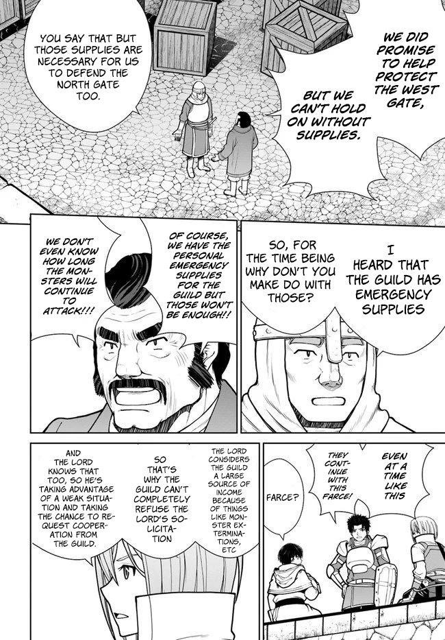 I Refuse to Try to Max Out Any Stat So I’ll Just Start Finding My Own Way Around! A Healer That Doesn’t Specialize in Anything, Separates From His Friends, and Goes on His Own Journey Chapter 11 - Page 18 in English