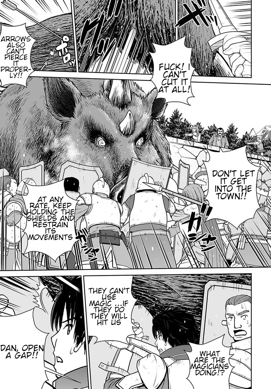 I Refuse to Try to Max Out Any Stat So I’ll Just Start Finding My Own Way Around! A Healer That Doesn’t Specialize in Anything, Separates From His Friends, and Goes on His Own Journey Chapter 12 - Page 13 in English