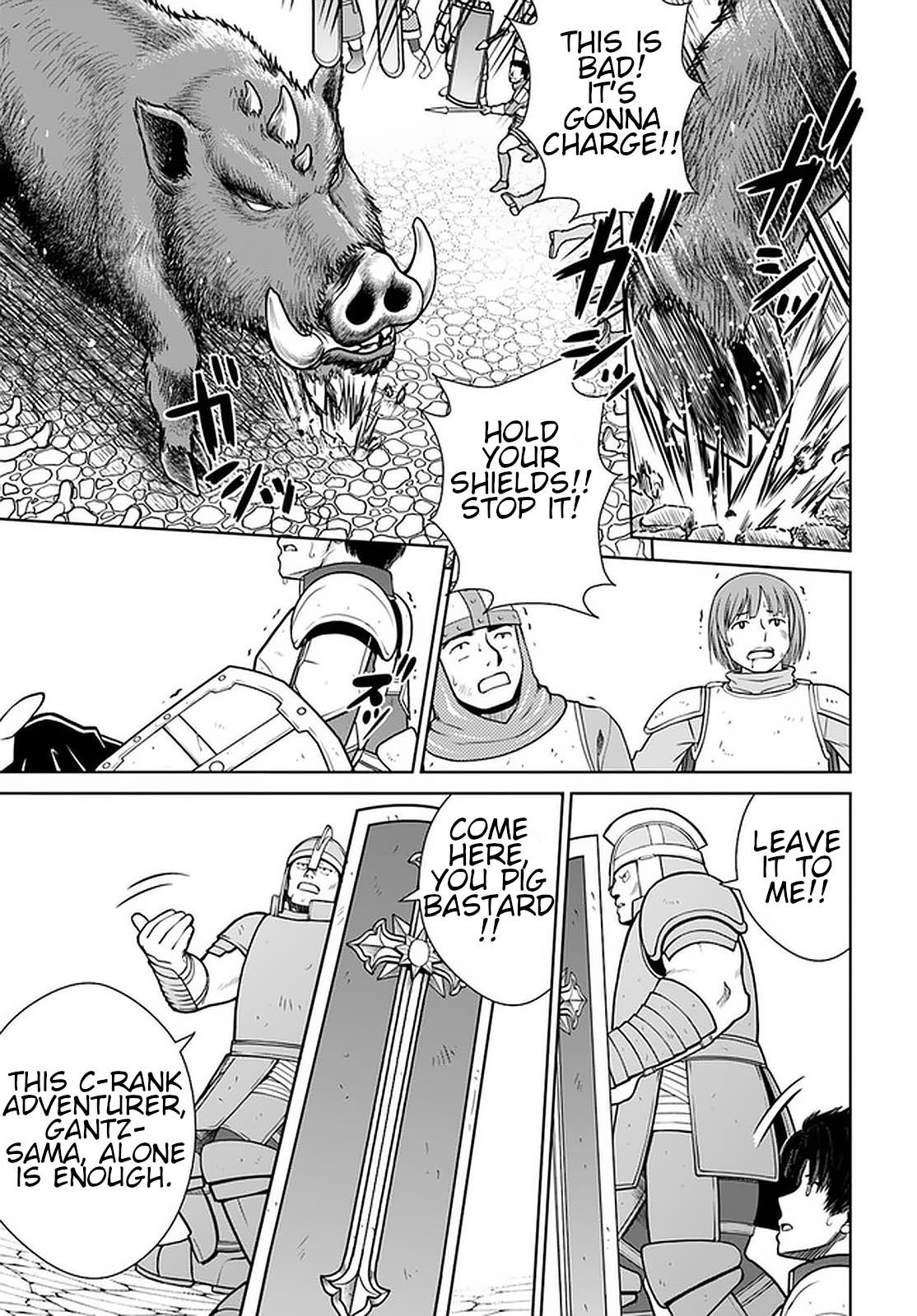 I Refuse to Try to Max Out Any Stat So I’ll Just Start Finding My Own Way Around! A Healer That Doesn’t Specialize in Anything, Separates From His Friends, and Goes on His Own Journey Chapter 12 - Page 15 in English
