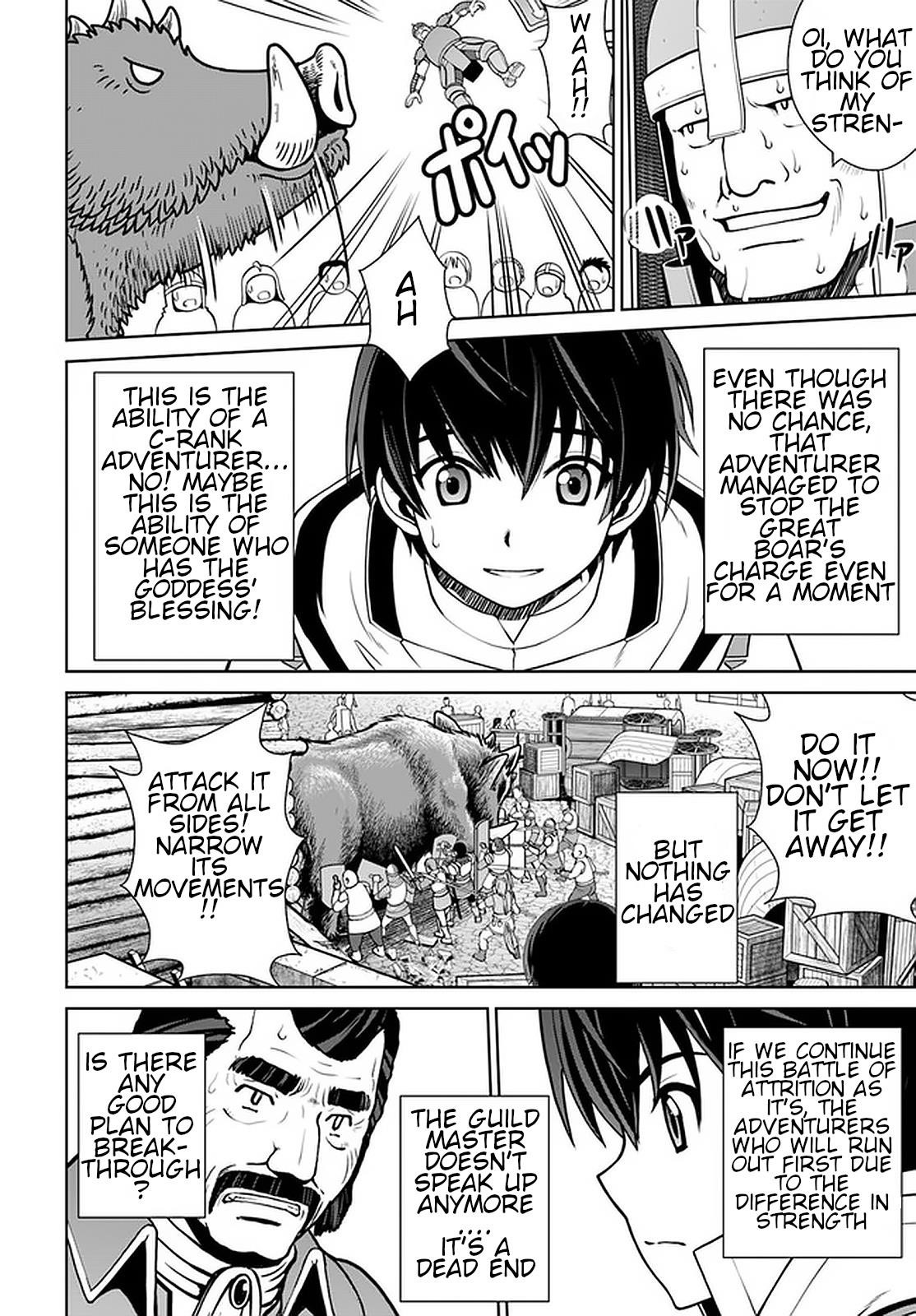 I Refuse to Try to Max Out Any Stat So I’ll Just Start Finding My Own Way Around! A Healer That Doesn’t Specialize in Anything, Separates From His Friends, and Goes on His Own Journey Chapter 12 - Page 18 in English