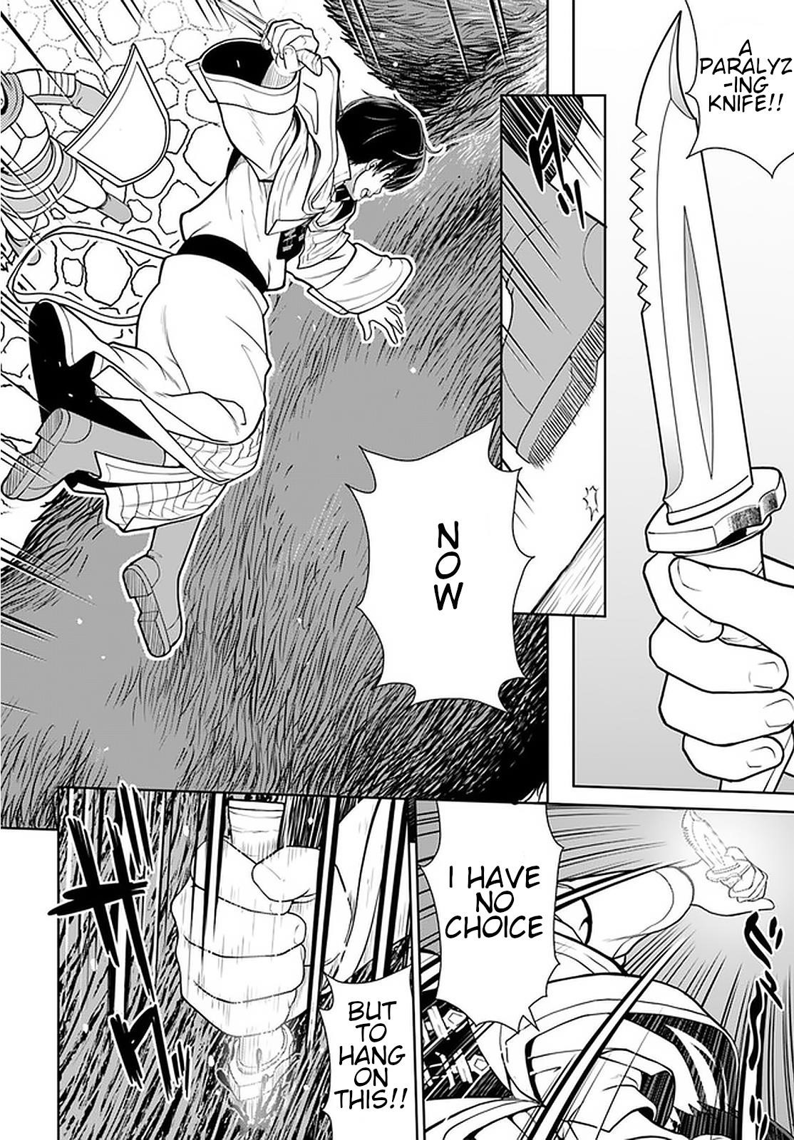 I Refuse to Try to Max Out Any Stat So I’ll Just Start Finding My Own Way Around! A Healer That Doesn’t Specialize in Anything, Separates From His Friends, and Goes on His Own Journey Chapter 12 - Page 20 in English