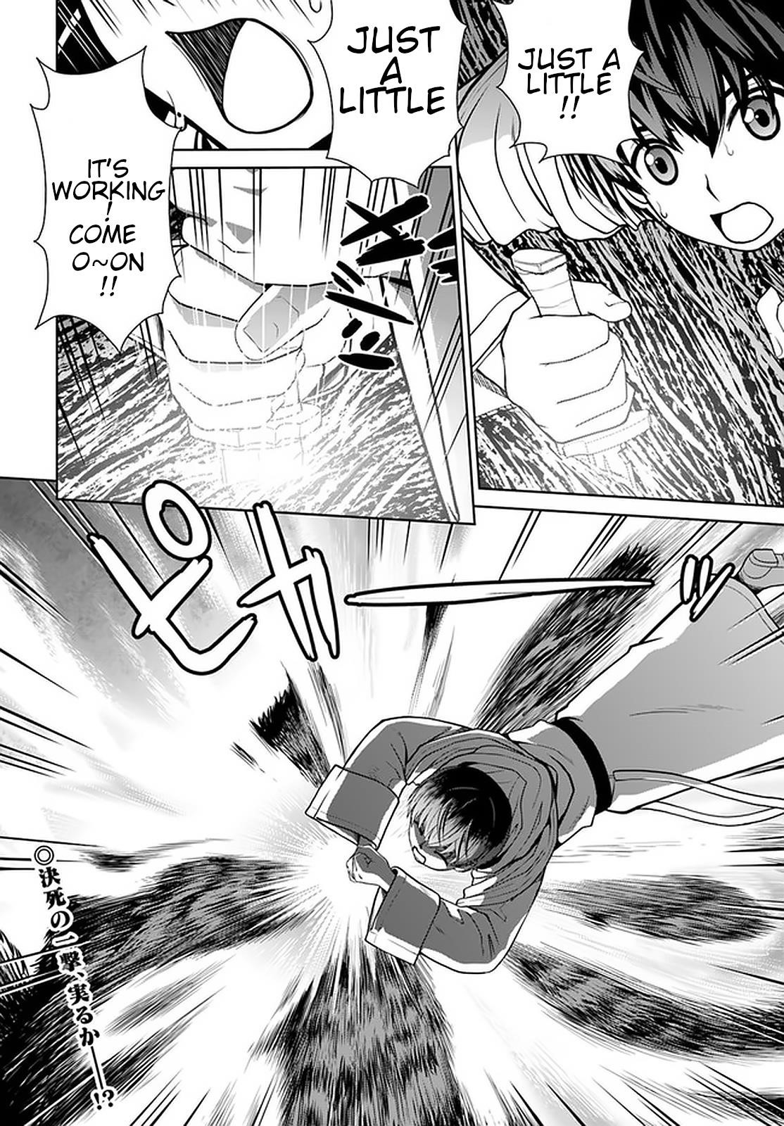 I Refuse to Try to Max Out Any Stat So I’ll Just Start Finding My Own Way Around! A Healer That Doesn’t Specialize in Anything, Separates From His Friends, and Goes on His Own Journey Chapter 12 - Page 22 in English