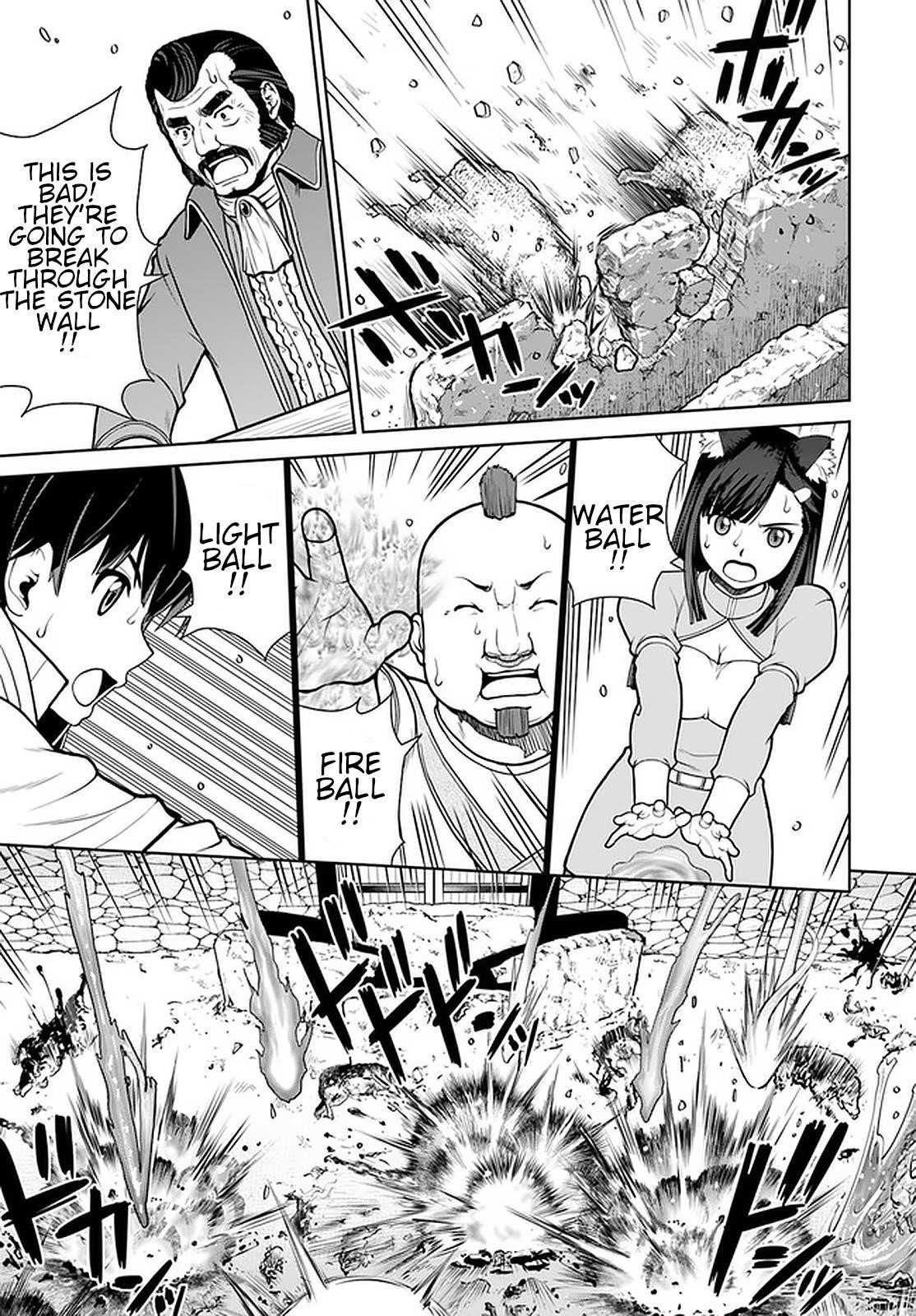 I Refuse to Try to Max Out Any Stat So I’ll Just Start Finding My Own Way Around! A Healer That Doesn’t Specialize in Anything, Separates From His Friends, and Goes on His Own Journey Chapter 12 - Page 3 in English