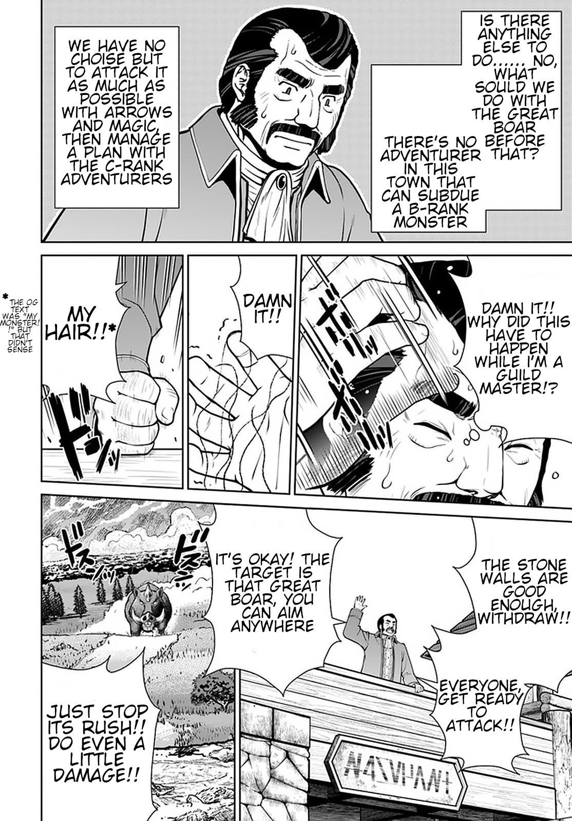 I Refuse to Try to Max Out Any Stat So I’ll Just Start Finding My Own Way Around! A Healer That Doesn’t Specialize in Anything, Separates From His Friends, and Goes on His Own Journey Chapter 12 - Page 8 in English
