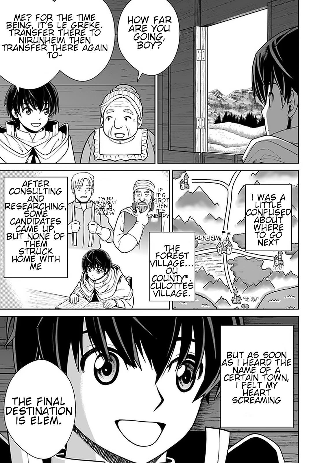 I Refuse to Try to Max Out Any Stat So I’ll Just Start Finding My Own Way Around! A Healer That Doesn’t Specialize in Anything, Separates From His Friends, and Goes on His Own Journey Chapter 13 - Page 16 in English