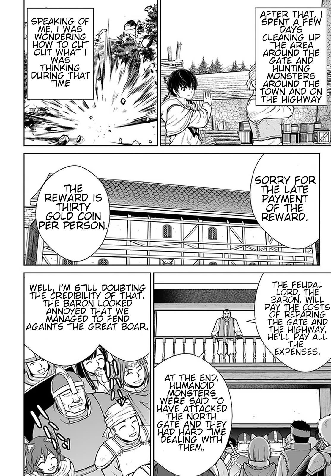 I Refuse to Try to Max Out Any Stat So I’ll Just Start Finding My Own Way Around! A Healer That Doesn’t Specialize in Anything, Separates From His Friends, and Goes on His Own Journey Chapter 13 - Page 5 in English