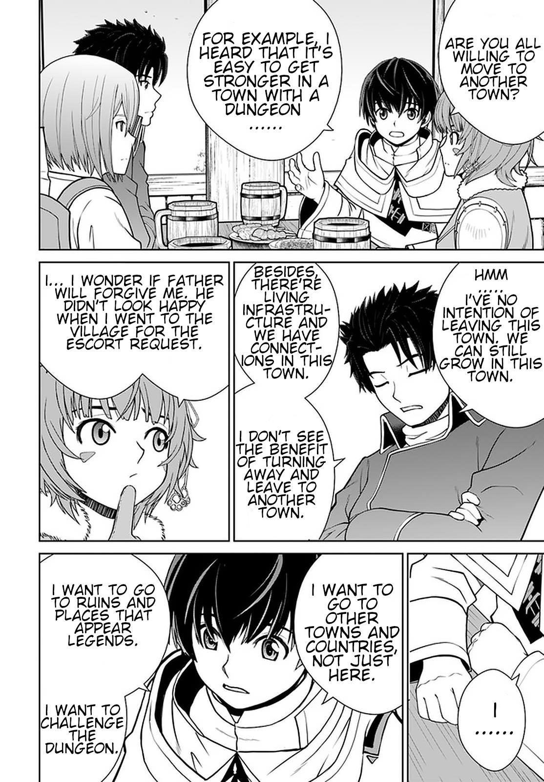 I Refuse to Try to Max Out Any Stat So I’ll Just Start Finding My Own Way Around! A Healer That Doesn’t Specialize in Anything, Separates From His Friends, and Goes on His Own Journey Chapter 13 - Page 9 in English